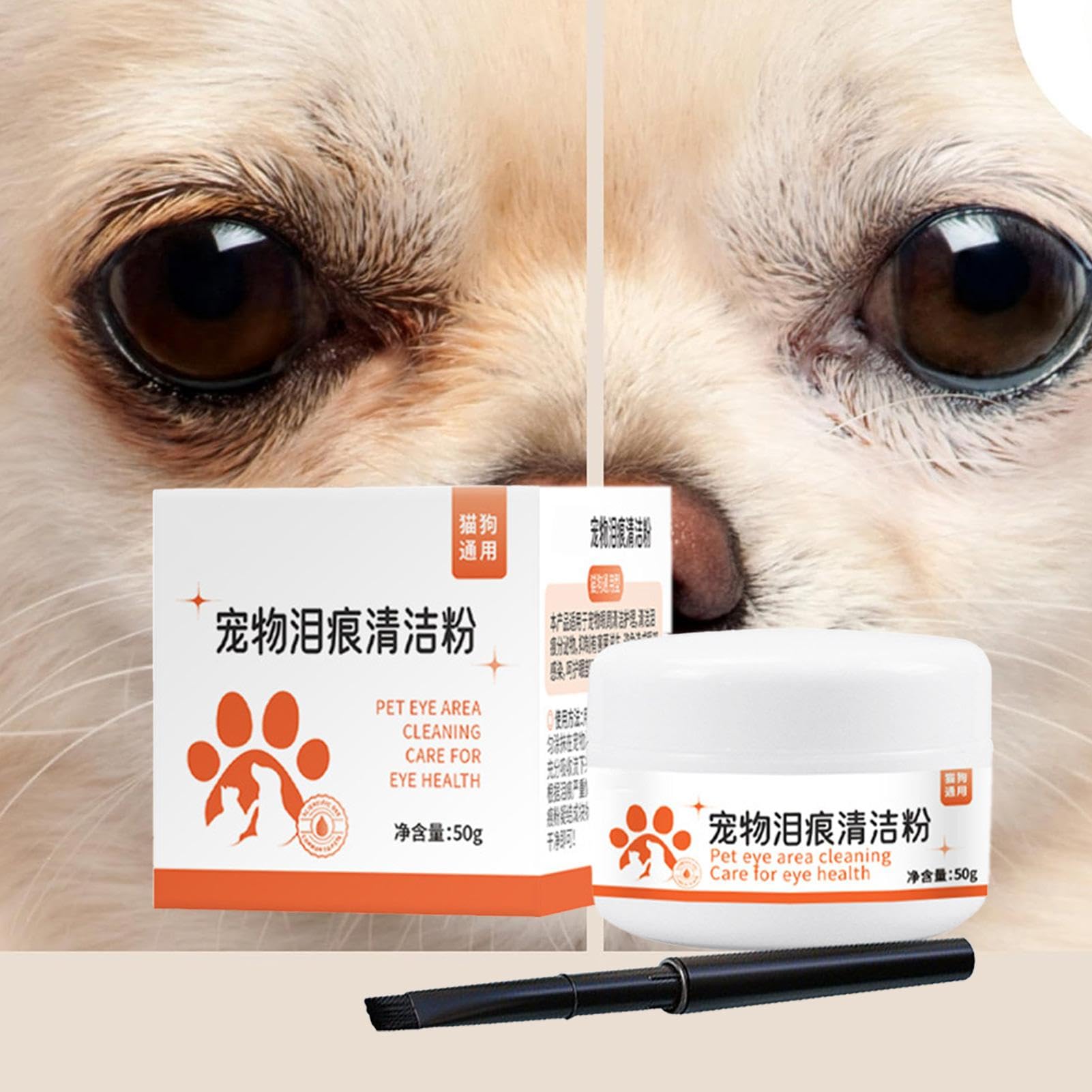 Amazon | 犬用涙やけクリーナー、犬用涙やけ除去パウダー | 涙
